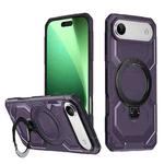 For iPhone 17 Air Frosted MagSafe Holder Phone Case(Purple)