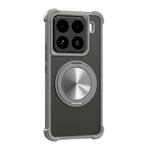 For Xiaomi 15 CD Texture 360 Degree Rotating Holder MagSafe Phone Case(Grey)