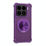 For Xiaomi 15 CD Texture 360 Degree Rotating Holder MagSafe Phone Case(Purple)