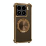 For Xiaomi 15 CD Texture 360 Degree Rotating Holder MagSafe Phone Case(Gold)
