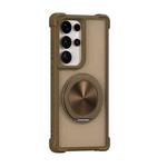 For Samsung Galaxy S25 Ultra 5G CD Texture 360 Degree Rotating Holder MagSafe Phone Case(Gold)