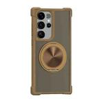 For Samsung Galaxy S23 Ultra 5G CD Texture 360 Degree Rotating Holder MagSafe Phone Case(Gold)