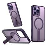For iPhone 15 Pro Max Star Shine Series TPU + PC MagSafe Phone Case with Fold Holder(Purple)