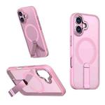 For iPhone 17 Star Shine Series TPU + PC MagSafe Phone Case with Fold Holder(Pink)
