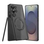 For Samsung Galaxy S24 Ultra 5G Frosted Skin-feel Magnetic Rotating Holder Phone Case, Not Included Pen(Black)
