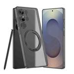 For Samsung Galaxy S24 Ultra 5G Frosted Skin-feel Magnetic Rotating Holder Phone Case, Not Included Pen(Gray)