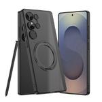 For Samsung Galaxy S23 Ultra 5G Frosted Skin-feel Magnetic Rotating Holder Phone Case, Not Included Pen(Black)