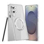 For Samsung Galaxy S23 Ultra 5G Frosted Skin-feel Magnetic Rotating Holder Phone Case, Not Included Pen(Silver)