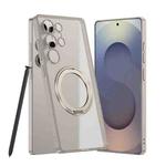 For Samsung Galaxy S23 Ultra 5G Frosted Skin-feel Magnetic Rotating Holder Phone Case, Not Included Pen(Titanium Gray)