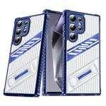 For Samsung Galaxy S25 Ultra 5G Plating Holder PC Hybrid TPU Phone Case(Navy Blue)