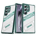 For Samsung Galaxy S25 Ultra 5G Plating Holder PC Hybrid TPU Phone Case(Dark Green)