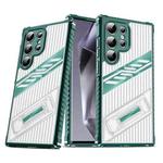 For Samsung Galaxy S24 Ultra 5G Plating Holder PC Hybrid TPU Phone Case(Dark Green)
