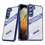 For Samsung Galaxy S23 5G Plating Holder PC Hybrid TPU Phone Case(Navy Blue)