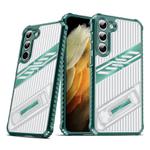 For Samsung Galaxy S23 5G Plating Holder PC Hybrid TPU Phone Case(Dark Green)