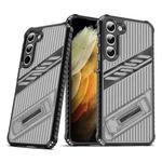 For Samsung Galaxy S23 5G Plating Holder PC Hybrid TPU Phone Case(Gray Black)