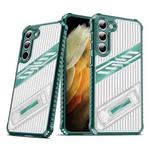 For Samsung Galaxy S23+ 5G Plating Holder PC Hybrid TPU Phone Case(Dark Green)