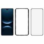 For Huawei nova 14 Pro imak 3D Curved Tempered Glass Film, Full Glue Positioning Version