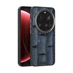 For Xiaomi 15 Ultra ABEEL Beast Pattern 6D Micro-Embossed MagSafe Genuine Leather Phone Case(Blue)