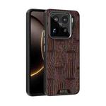 For Xiaomi 15S Pro ABEEL Beast Pattern 6D Micro-Embossed MagSafe Genuine Leather Phone Case(Brown)