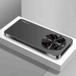 For Xiaomi 13 Ultra AG Frosted Electroplating Acrylic Phone Case(Black)