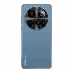 For Xiaomi 15 Ultra AG Frosted Electroplating Acrylic Phone Case(Navy Blue)