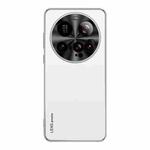 For Xiaomi 15 Ultra AG Frosted Electroplating Acrylic Phone Case(Silver White)
