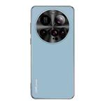 For Xiaomi 15 Ultra AG Frosted Electroplating Acrylic Phone Case(Sierra Blue)