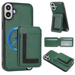 For Nothing CMF Phone 1 Detachable Magsafe Magnetic Card Bag Phone Case(Peacock Green)