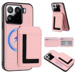 For Xiaomi 15 CX01 Detachable Magsafe Magnetic Card Bag Phone Case(Pink)
