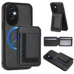For Honor 200 Pro CX01 Detachable Magsafe Magnetic Card Bag Phone Case(Black)