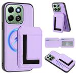 For Honor X6b CX01 Detachable Magsafe Magnetic Card Bag Phone Case(Light Purple)