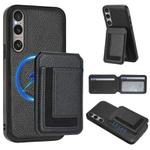 For Sony Xperia 1 VI CX01 Detachable Magsafe Magnetic Card Bag Phone Case(Black)