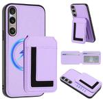 For Sony Xperia 1 VI CX01 Detachable Magsafe Magnetic Card Bag Phone Case(Light Purple)