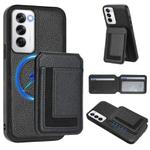 For OPPO Reno12 Pro Global CX01 Detachable Magsafe Magnetic Card Bag Phone Case(Black)