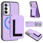 For OPPO Reno12 Pro Global CX01 Detachable Magsafe Magnetic Card Bag Phone Case(Light Purple)