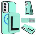 For OPPO Reno12 Global CX01 Detachable Magsafe Magnetic Card Bag Phone Case(Mint Green)