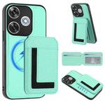 For Redmi  Turbo 3 / Poco F6 India CX01 Detachable Magsafe Magnetic Card Bag Phone Case(Mint Green)