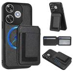For Redmi  Turbo 3 / Poco F6 India CX01 Detachable Magsafe Magnetic Card Bag Phone Case(Black)