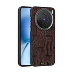 For vivo X200s ABEEL Beast Pattern 6D Micro-Embossed MagSafe Genuine Leather Phone Case(Brown)