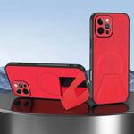 For iPhone 12 Pro Max Sheepskin Texture MagSafe Magnetic Invisible Holder Integrated Phone Case(Red)