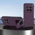 For vivo X200 Pro Sheepskin Texture MagSafe Magnetic Invisible Holder Integrated Phone Case(Purple)