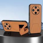 For vivo X200 Pro mini Sheepskin Texture MagSafe Magnetic Invisible Holder Integrated Phone Case(Brown)