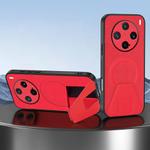 For vivo X200 Pro mini Sheepskin Texture MagSafe Magnetic Invisible Holder Integrated Phone Case(Red)