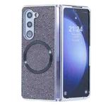 For Samsung Galaxy Z Fold6 Glitter Powder MagSafe Magnetic Fold Phone Case(Black)