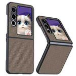 For ZTE nubia Flip2 Carbon Fiber Texture Printing Phone Case(Gold)