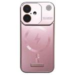 For iPhone 16 Plus Frameless Aromatherapy MagSafe Magnetic PC Phone Case(Rose Gold)