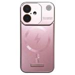 For iPhone 16 Frameless Aromatherapy MagSafe Magnetic PC Phone Case(Rose Gold)