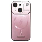 For iPhone 15 Plus Frameless Aromatherapy MagSafe Magnetic PC Phone Case(Rose Gold)