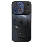 For iPhone 15 Plus Frameless Aromatherapy MagSafe Magnetic PC Phone Case(Black)