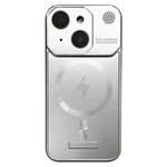 For iPhone 15 Frameless Aromatherapy MagSafe Magnetic PC Phone Case(Titanium Silver)
